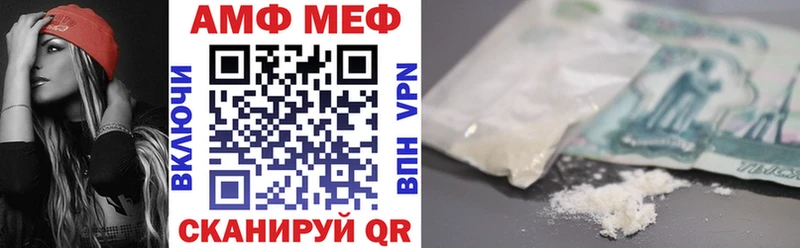 дарк нет официальный сайт  ссылка на мегу зеркало  Кемь  купить  сайты  АМФ 97% 