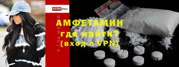 не бодяженный Арсеньев