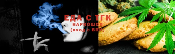 мескалин Аркадак