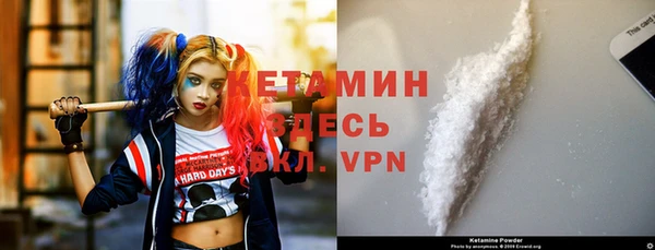 метамфетамин Баксан