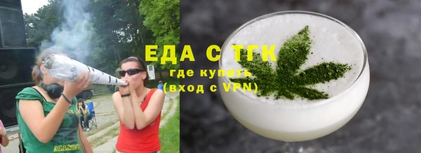 не бодяженный Арсеньев