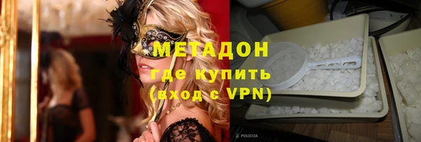 ешки Сосновый Бор