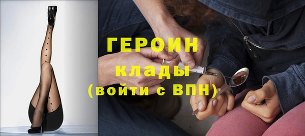 гашишное масло Балабаново