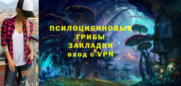 метамфетамин Баксан