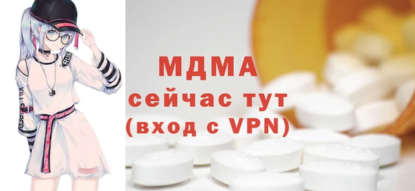 не бодяженный Арсеньев