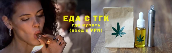 мескалин Аркадак