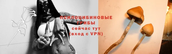 метамфетамин Баксан