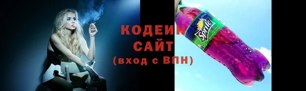 мескалин Аркадак
