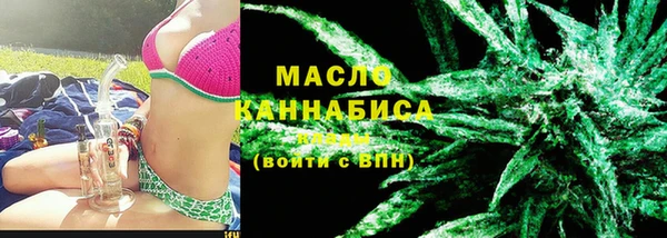 мескалин Аркадак