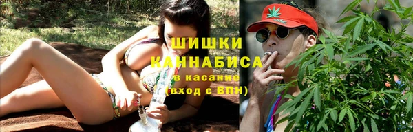 мескалин Аркадак