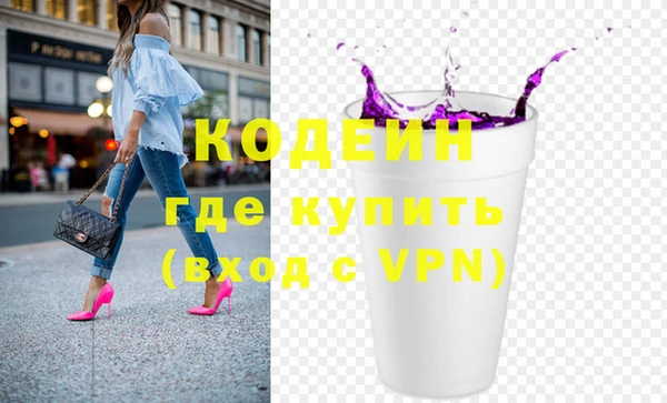 гашишное масло Балабаново