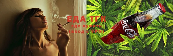 не бодяженный Арсеньев