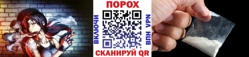 Первитин Methamphetamine  shop телеграм  Кемь 