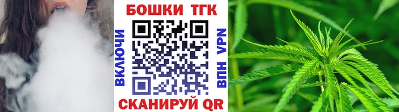 МАРИХУАНА Ganja Кемь